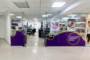 г. Оренбург