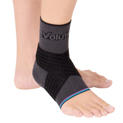 Т-8683 (№1-XS) Бандаж компрессионный на голеностопный сустав БКГСС